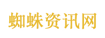 小姨多鹤